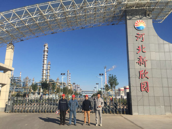 �ӱ������@��Դ�ɷݹ�˾�����tʩ���ꮅ