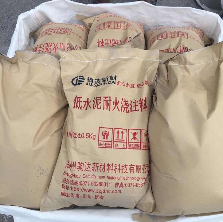 ��ˮ���ͻ�ע��