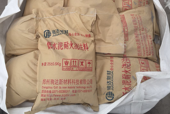 ��ˮ���ͻ�ע��