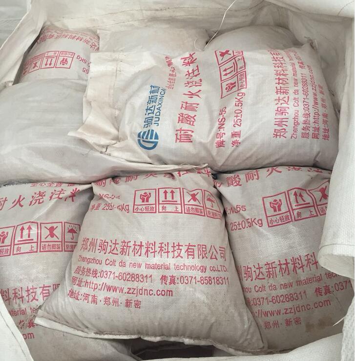 ���ᝲע��