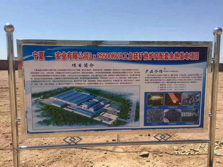 ����25.5MVA���I(y��)��V��t�d���(xi��ng)Ŀ