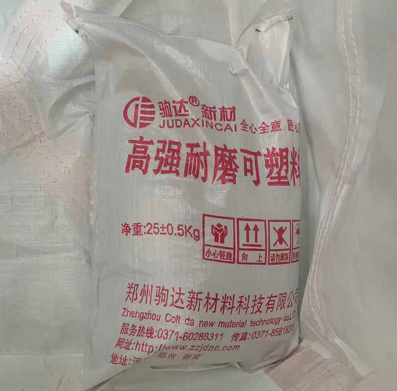 �ߏ�(qi��ng)��ĥ������