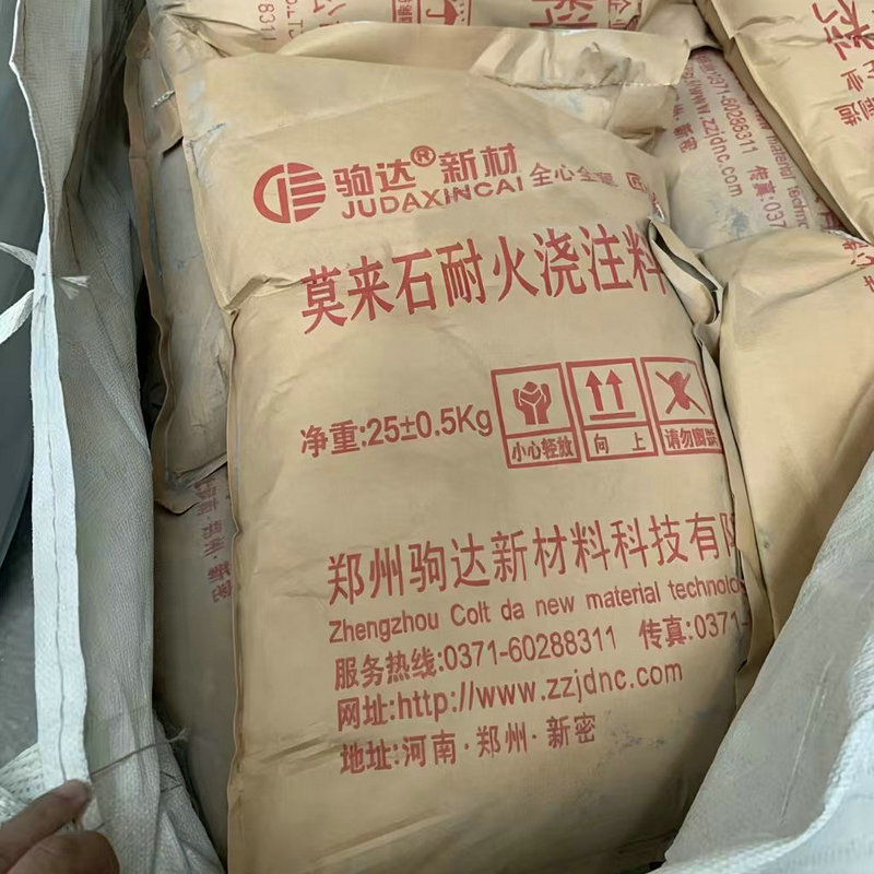 Ī��(l��i)ʯ��ע��